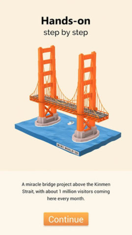 掌上世界3D(PocketWorld3D)图1