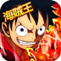 航海王伟大航道官方版