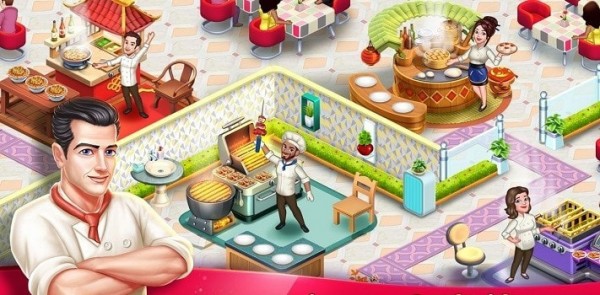 明星厨师2烹饪图3