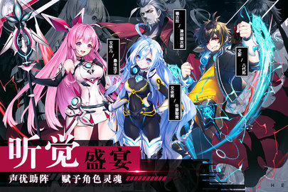 时逆今天也在被迫拯救世界台服图3