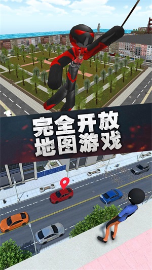 火柴人联盟绳索英雄最新版图2