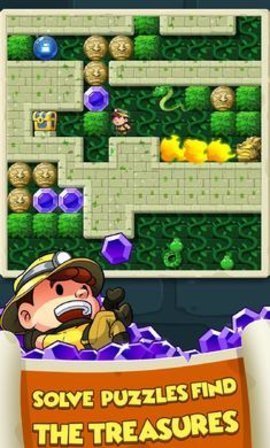 钻石任务别匆忙中文版(DiamondQuest)图2