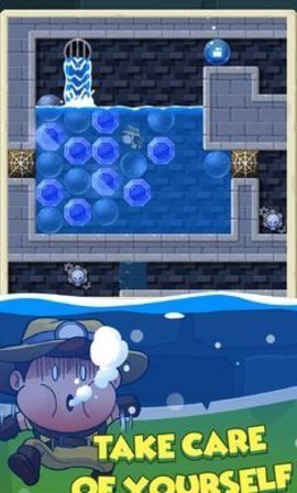 钻石任务别匆忙中文版(DiamondQuest)图3