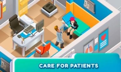 医院帝国大亨(HospitalTycoon)图2