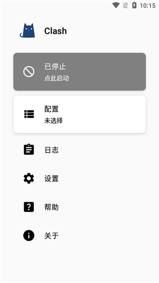 clashforandroid汉化版截图1