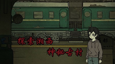 图1