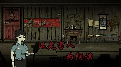 图3
