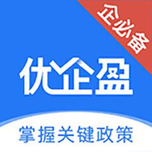 优企盈官方版
