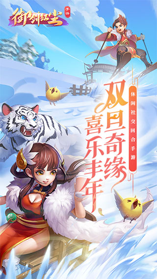 图1
