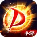 神陵武装深渊派对手游
