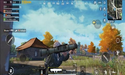 pubg mobile2.3国际服安卓最新版