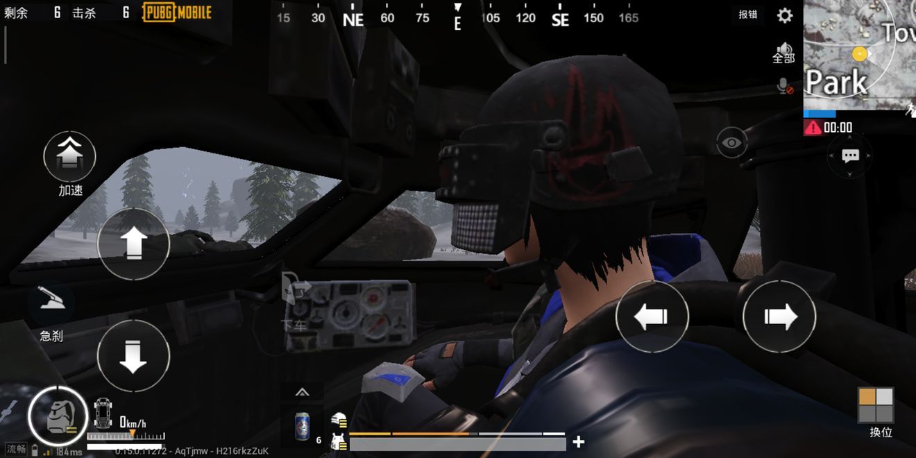 pubg mobile2.3国际服安卓最新版
