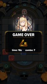 莫比乌斯方块图2