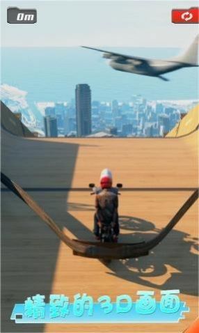 地道闯关3D图1