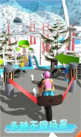 地道闯关3D图2
