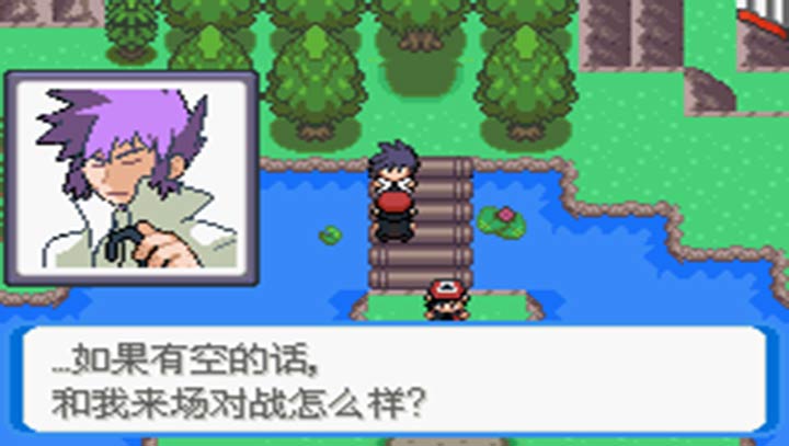 口袋妖怪决心图3