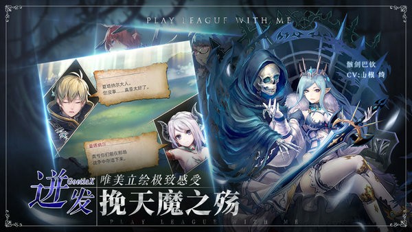 王者战绩oppo版图2