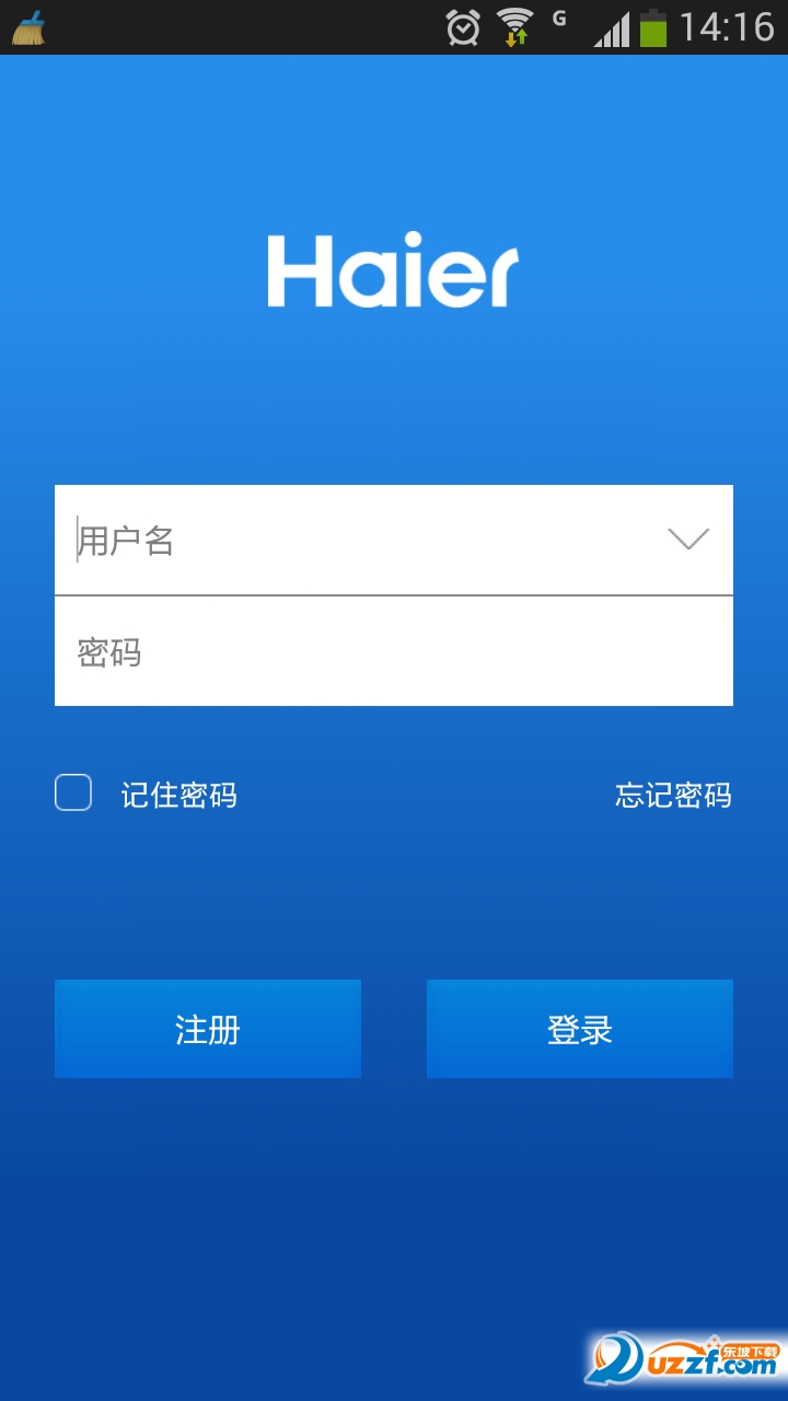 海尔燃智控图1