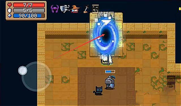 元气骑士破解版2026年最新版(soul knight)