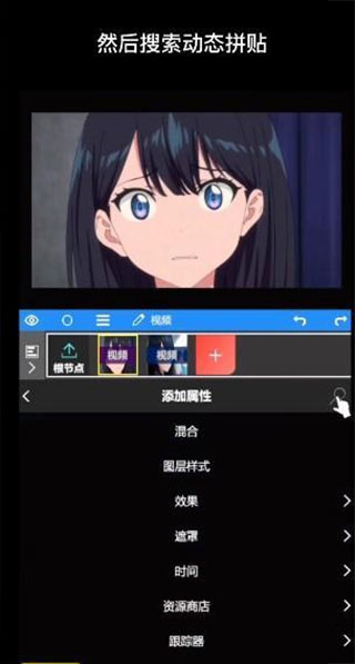 nodevideo剪辑软件