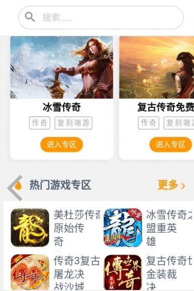 3975福利站图2