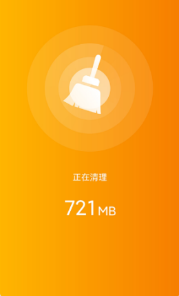 一键WiFi宝截图3