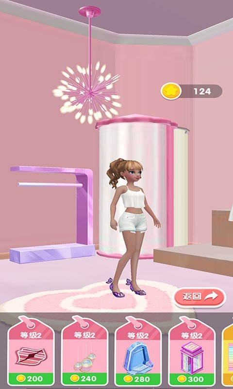 完美婚纱图3
