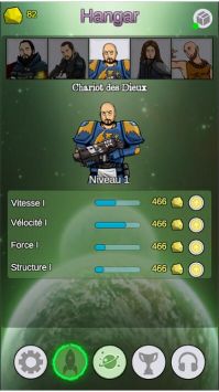 执政官大战佐格（Archonsvs.Zorgs）图2