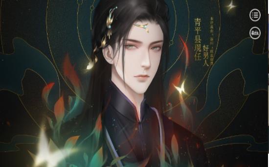 寡妇当自强图3