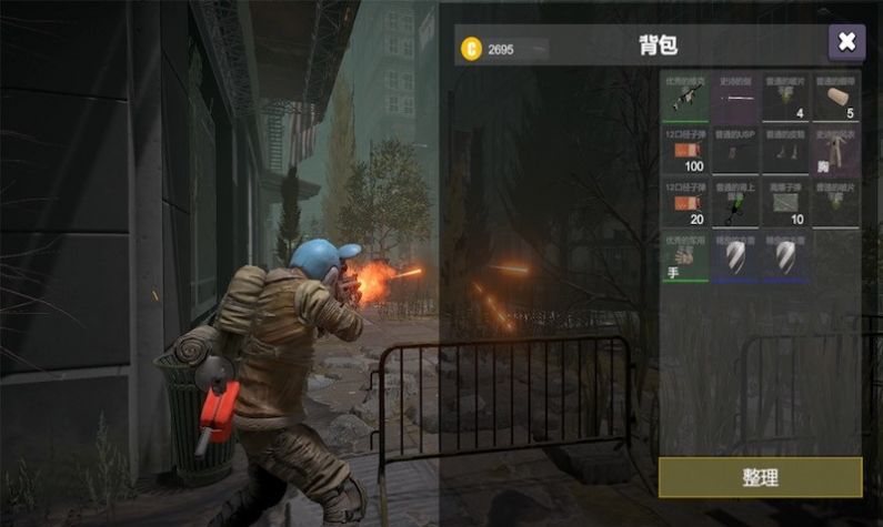 逃离克里夫战场图1