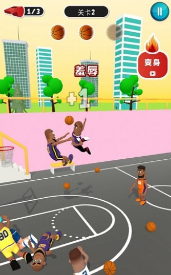 球球对决风云图2
