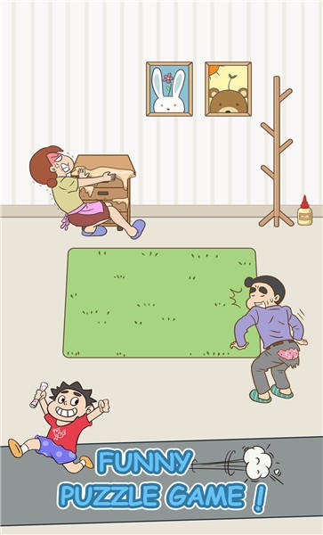 藏起我的试卷图3