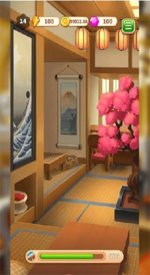 合并田庄图1
