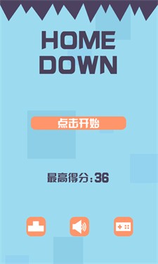 归途无敌版图1