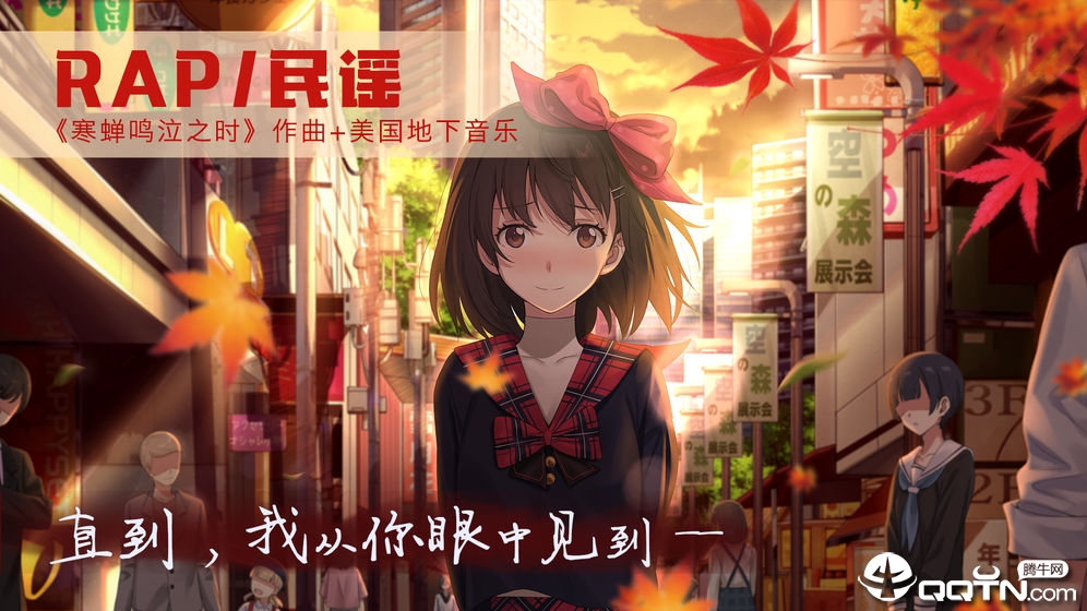 泡沫冬景图2