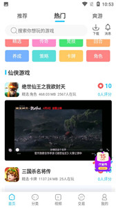 耀游戏(耀西的手工世界游戏)图2