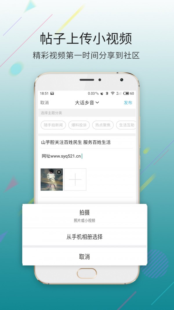 大滨海网官方版图2