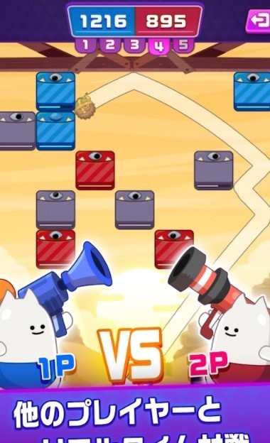 奥特人格斗图3