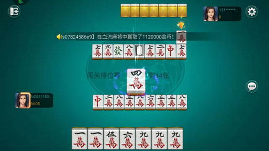 麻将比赛怎么玩萌新攻略