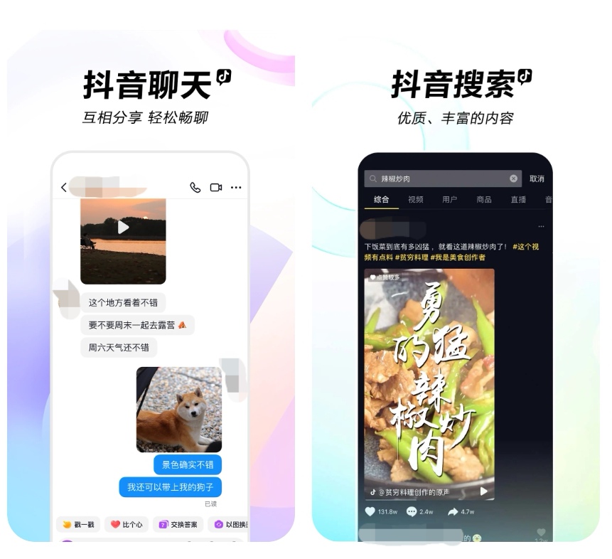 唱歌软件app排行榜 唱歌的软件有哪些