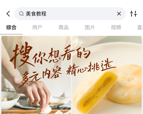 唱歌软件app排行榜 唱歌的软件有哪些