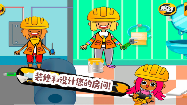 图4