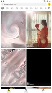 酷软壁纸免费最新版