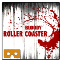 vr恐怖过山车(BloodyRollerCoasterVR)