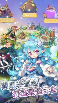 放置公主官方版图5