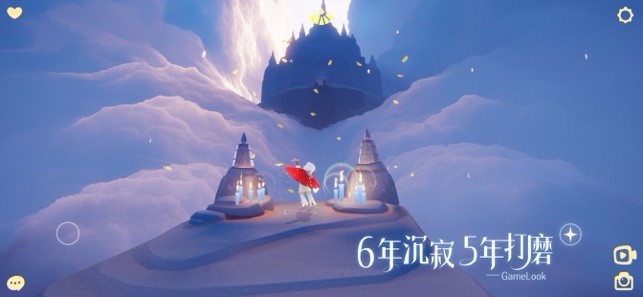 sky光遇九游版