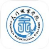 学子就业app