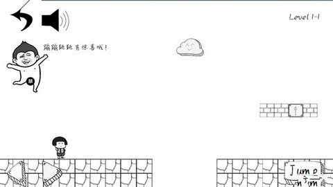 蘑菇头被坑记图3