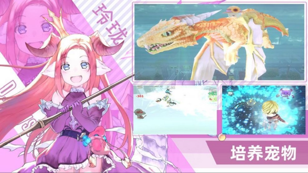 超数据世界图2