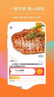 探券app手机版图2